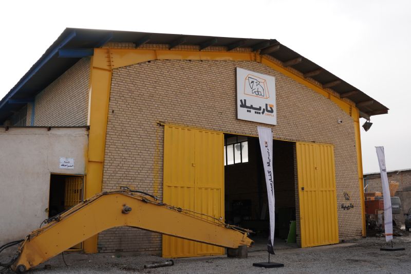 بهترین مرکز تعمیر لودر در ایران